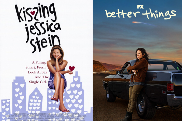 kissing jessica stein and better things